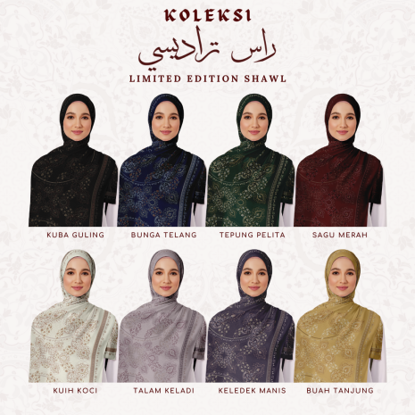 POSTER NEW RELEASE