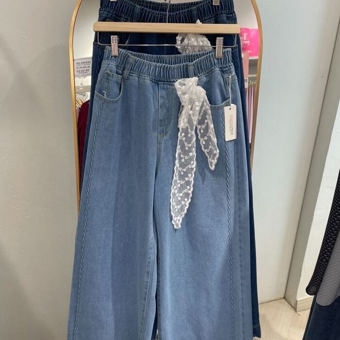 RICO DENIM PANTS